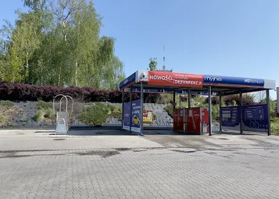 Myjnia Samochodowa Bezdotykowa 24h Wodzisław Śląski